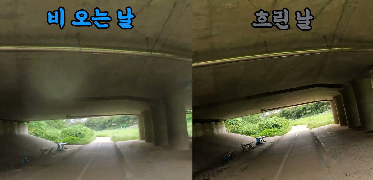 다리 밑 구간은 두 날 모두 비슷 — 대신 GPS가 튀기 쉽다